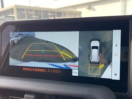 【パノラミックビューモニター】専用のカメラにより、上から見下ろしたような視点で360度クルマの周囲を確認することができます☆死角部分も確認しやすく、狭い場所での切り返しや駐車もスムーズに行えます。
