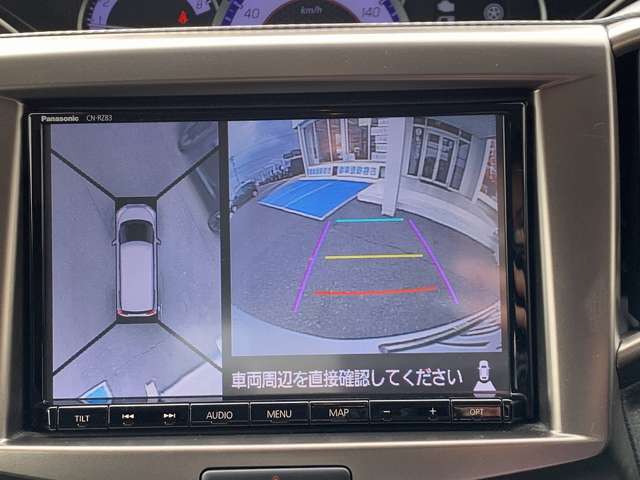 ☆8インチSDナビTV☆Bluetooth☆全方位カメラ☆ETC☆デュアルカメラブレーキサポート☆両側電動スライド☆ハーフレザーシート☆前席シートヒーター☆LEDオートライト☆スマートキー☆試乗OK