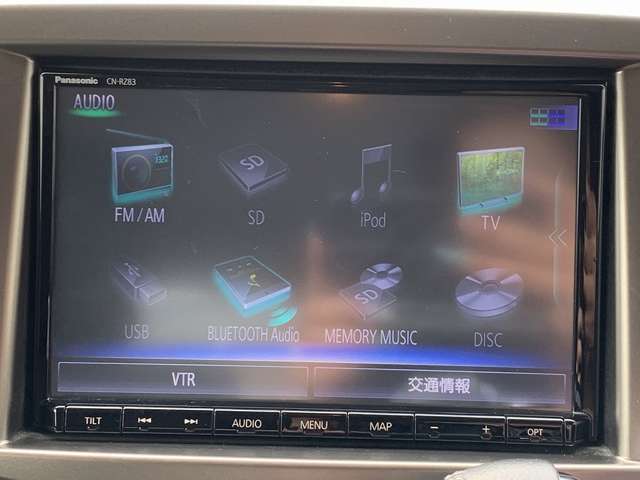 ☆8インチSDナビTV☆Bluetooth☆全方位カメラ☆ETC☆デュアルカメラブレーキサポート☆両側電動スライド☆ハーフレザーシート☆前席シートヒーター☆LEDオートライト☆スマートキー☆試乗OK
