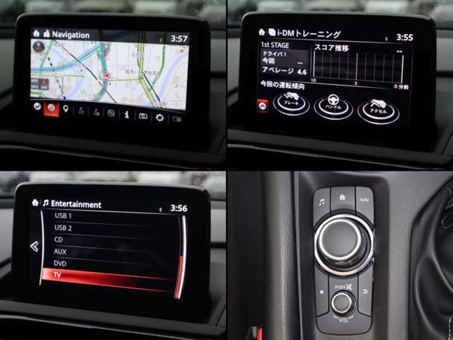 ナビやオーディオ、ご自身の運転記録やメンテナンスログを表示する「マツダコネクト」を搭載。人間工学に基づき、自然な位置に搭載されております。もちろんBluetooth等のオーディオにも対応しております。
