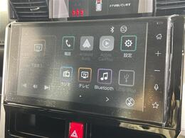 【カーナビ】『カーナビ』の画像になります。ナビ利用時のマップ表示は見やすく、いつものドライブがグッと楽しくなります！