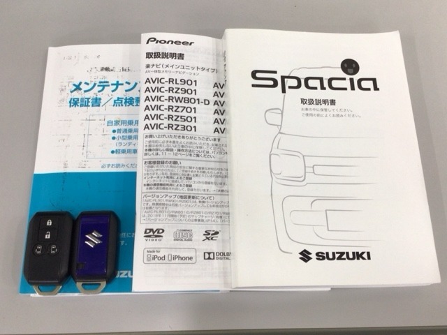 買う時だけでなく、買った後も「安心・満足」が続く。それが、Hondaの認定中古車です♪