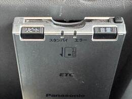 全車鑑定書付き！気になる傷、匂い、状態などありのままのコンディションを正直に公開させて頂きます★査定資格を保持したスタッフが各支社に常駐★