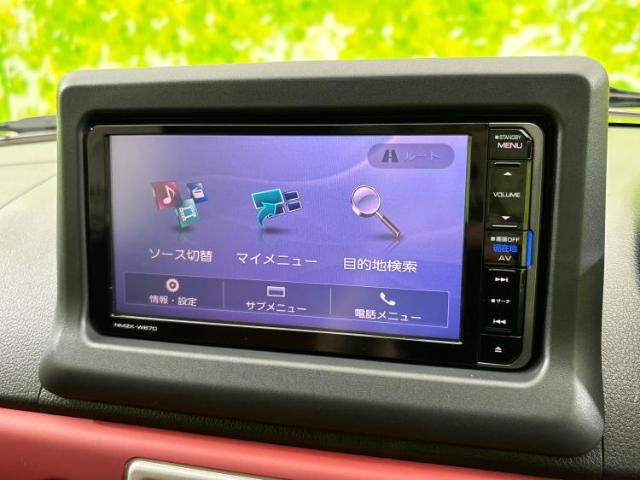 分割でのお支払いをご検討のお客様！まずはお見積りだけでも是非お問い合わせください！お客様に最適なお支払いプランをご提案いたします！