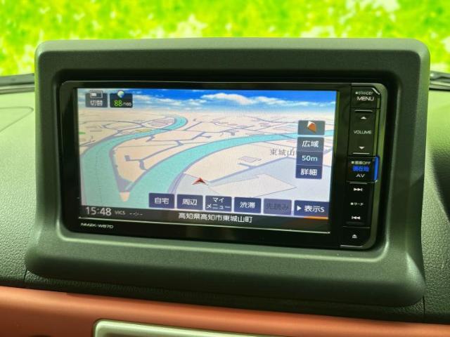 今の愛車いくらで売れるの？他社で査定して思ったより安くてショック・・・そんなお客様！是非一度WECARSの下取価格をご覧ください！お客様ができるだけお得にお乗り換えできるよう精一杯頑張ります！