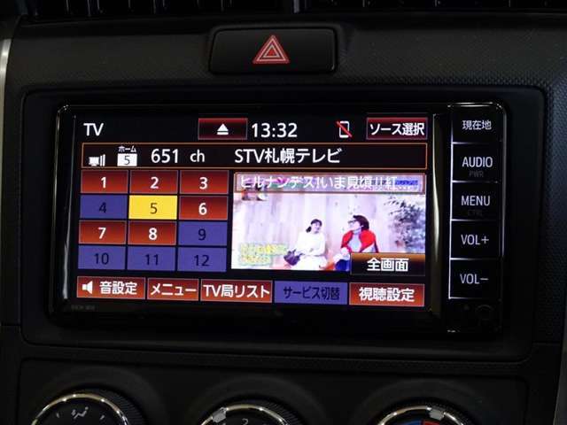 【TV】停車中であれば、テレビを楽しむこともできるので、ドライブ中の休憩中に気分転換や車の中で時間をつぶすことだってできます♪