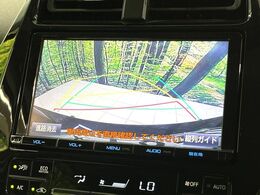 【バックカメラ】駐車時に後方がリアルタイム映像で確認できます。大型商業施設や立体駐車場での駐車時や、夜間のバック時に大活躍！運転スキルに関わらず、今や必須となった装備のひとつです！