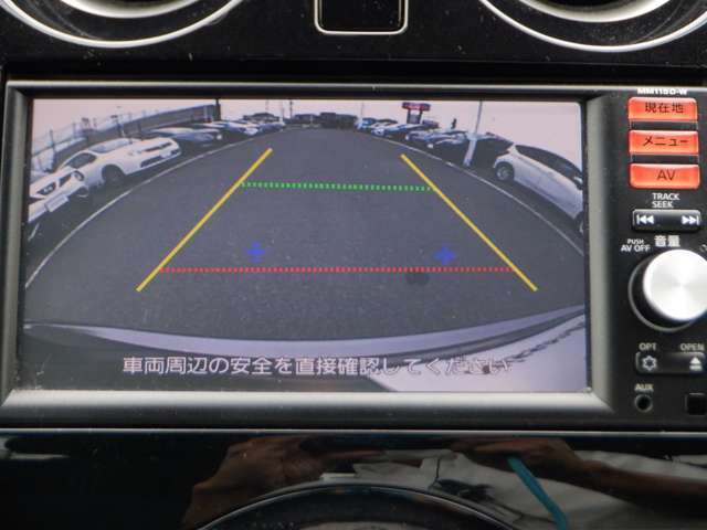 バックカメラ内蔵！後方確認！安全ですね！
