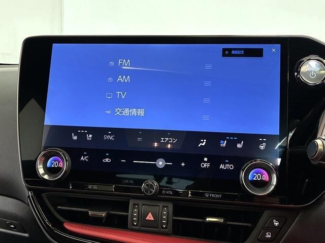 14インチディスプレイオーディオPlus/コネクティッドナビ対応★地デジフルセグ/DVD可/Type-A/Bluetooth対応★Mop別体型ディスクプレイヤー★