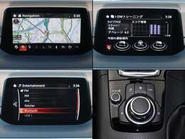 ナビやオーディオ、ご自身の運転記録やメンテナンスログを表示する「マツダコネクト」を搭載。人間工学に基づき、自然な位置に搭載されております。もちろんBluetooth等のオーディオにも対応しております。