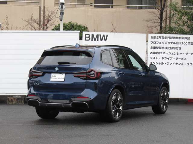 BMWのことなら、何でもご質問、ご相談ください。日本全国ご納車承っております。遠方のお客様にも安心してお乗りいただけるように、第三者評価機関（AIS）にてチェック済み。