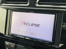 【カーナビ】ナビ利用時のマップ表示は見やすく、いつものドライブがグッと楽しくなります！