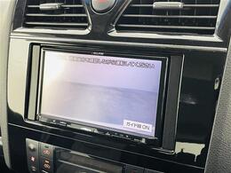 【カーナビ】ナビ利用時のマップ表示は見やすく、いつものドライブがグッと楽しくなります！