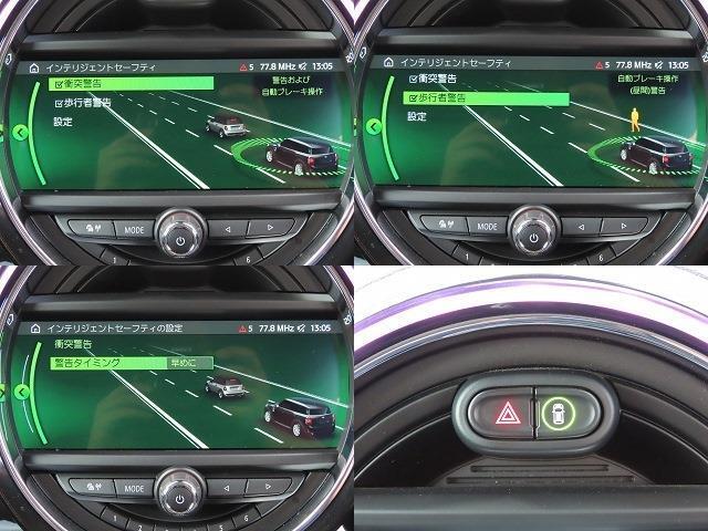 ACC/インテリS/タッチスクリーンNEWiDriveナビ/Bカメラ/BTオーディオ/スマキー/アイドリングSTOP/LEDヘッド/FRフォグ/PWバックドア/ルーフレール/Cソナー/禁煙車/記録簿/
