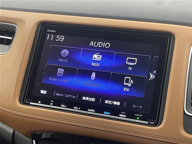 【カーナビ】ナビ利用時のマップ表示は見やすく、いつものドライブがグッと楽しくなります！