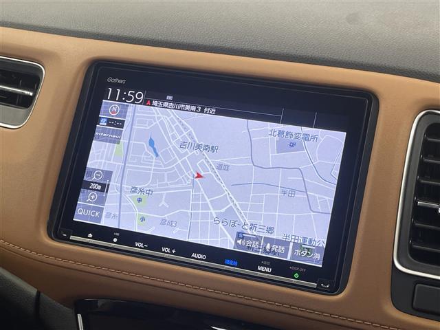 【カーナビ】ナビ利用時のマップ表示は見やすく、いつものドライブがグッと楽しくなります！