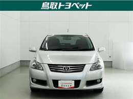 また、お車にあまり詳しくない方でも気軽に立ち寄って頂けるお店作りを目指しています。中古車選びに不安があるという多くのお客様の声に応えるべく『親切・丁寧・明瞭』をキーワードにしっかりサポート致します。