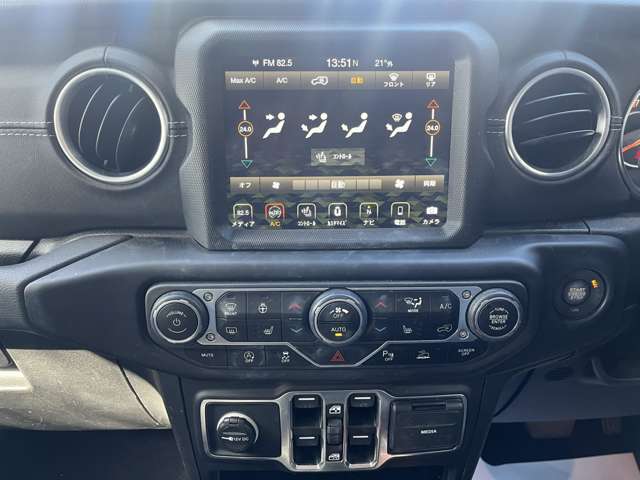 すっきりしていてシンプルな使い勝手の良い配置になっております