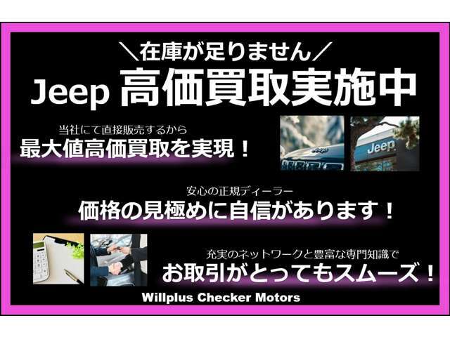 お問い合わせは、092-894-5030 までお気軽にどうぞ