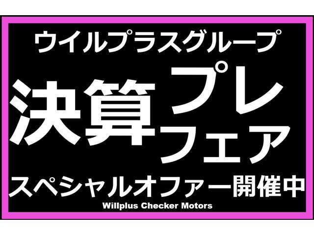 最◆大◆還◆元