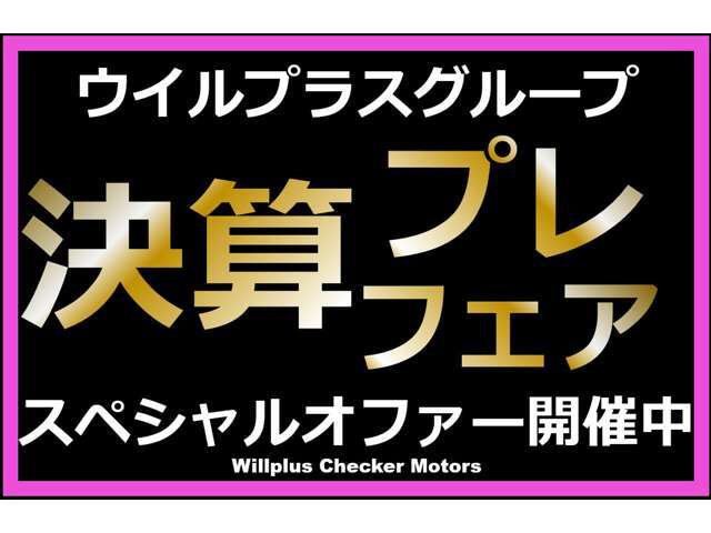 お問い合わせは、092-894-5030 までお気軽にどうぞ