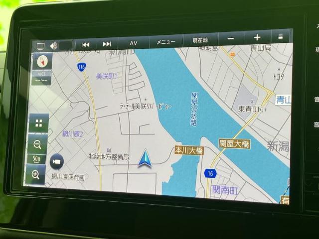今の愛車いくらで売れるの？他社で査定して思ったより安くてショック・・・そんなお客様！是非一度WECARSの下取価格をご覧ください！お客様ができるだけお得にお乗り換えできるよう精一杯頑張ります！