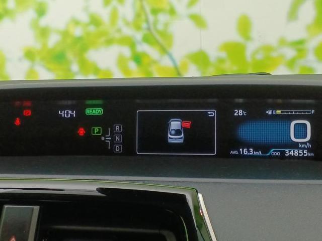 ご購入後の車検やメンテナンスもWECARSにお任せください！自社で整備から修理まで行っておりますので、ご納車後のアフターフォローもお任せください！