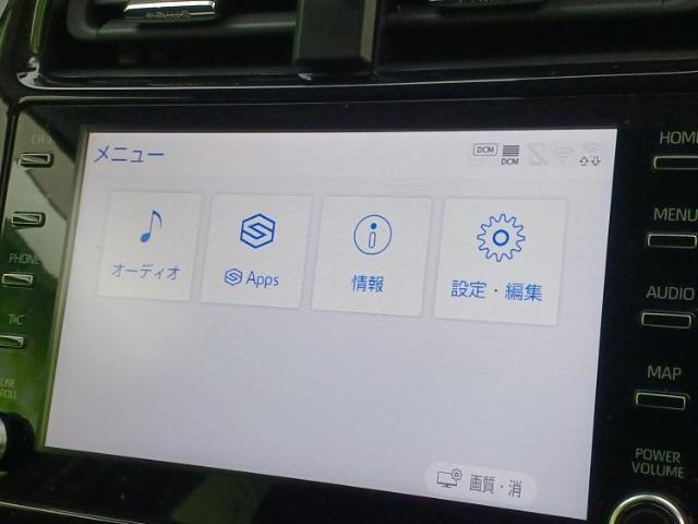 今の愛車いくらで売れるの？他社で査定して思ったより安くてショック・・・そんなお客様！是非一度WECARSの下取価格をご覧ください！お客様ができるだけお得にお乗り換えできるよう精一杯頑張ります！
