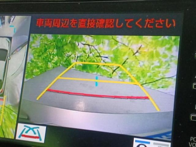 分割でのお支払いをご検討のお客様！まずはお見積りだけでも是非お問い合わせください！お客様に最適なお支払いプランをご提案いたします！