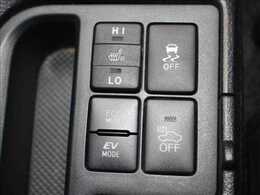 JU適正販売店のナカジマでは お車の入庫時に 専門のプロ業者による除菌・ルームクリーニング済みです！高品質車を さらに綺麗に仕上げてお客様にお届け致します。小さなお子様がお乗り頂いても安心です！