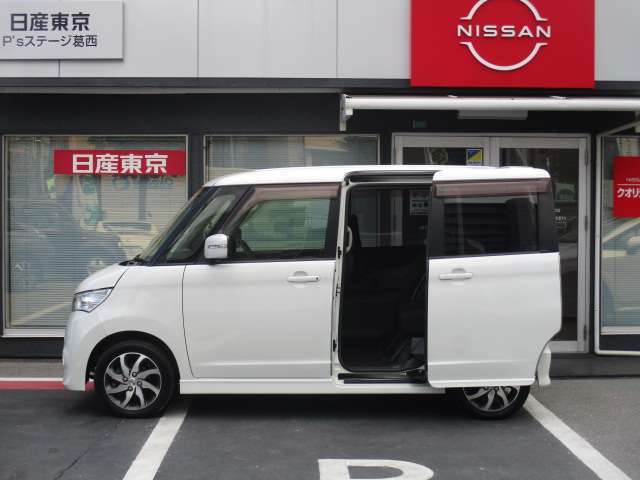 全国販売しております　まずはお電話を！！　03-3686-6311　スタッフ一同おまちしております