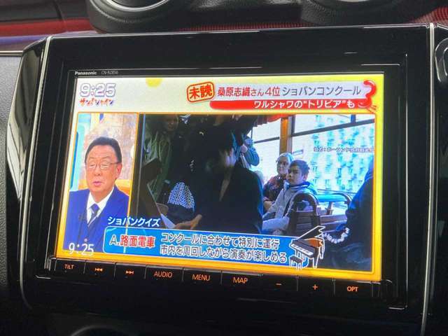 【お車の品質チェック！】全車、第三者専門機関の検査済み！検査結果を正直に開示！車両状態をシッカリと把握して安心してお買い求め頂けます♪より具体的な車両状態のご確認はお電話にてご対応致します！