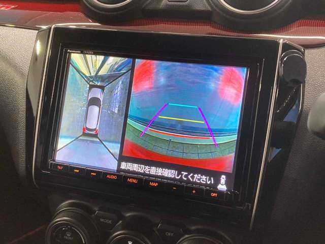 【お車の品質チェック！】全車、第三者専門機関の検査済み！検査結果を正直に開示！車両状態をシッカリと把握して安心してお買い求め頂けます♪より具体的な車両状態のご確認はお電話にてご対応致します！