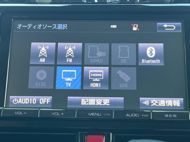 分割でのお支払いをご検討のお客様！まずはお見積りだけでも是非お問い合わせください！お客様に最適なお支払いプランをご提案いたします！