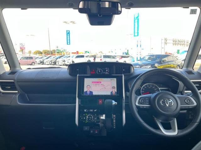 今の愛車いくらで売れるの？他社で査定して思ったより安くてショック・・・そんなお客様！是非一度WECARSの下取価格をご覧ください！お客様ができるだけお得にお乗り換えできるよう精一杯頑張ります！