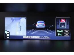 大形駅にお迎えあがります。ぜひ店舗までご相談下さい。