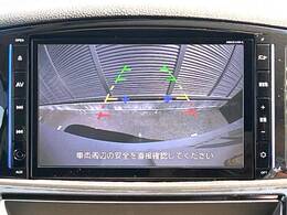 【バックカメラ】駐車時に後方がリアルタイム映像で確認できます。大型商業施設や立体駐車場での駐車時や、夜間のバック時に大活躍！運転スキルに関わらず、今や必須となった装備のひとつです！