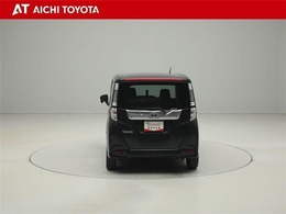 『TOYOTA認定中古車』は「まるごとクリーニング」で綺麗な内外装、「車両検査証」はプロによるチェック、買ってからも安心の「ロングラン保証」、3つの安心安全を標準装備したトヨタのブランドU-Carです