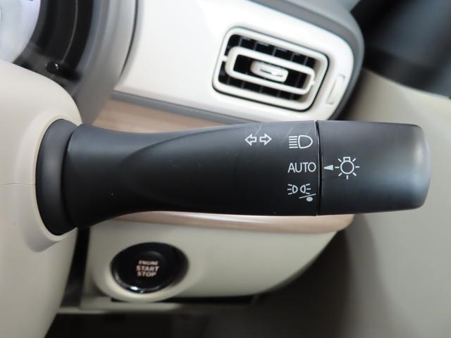 オートライトは、付け忘れや消し忘れを防ぐことができます。高速道路などのトンネルなどにも役立ちます。