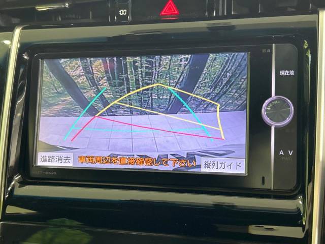 【バックカメラ】駐車時に後方がリアルタイム映像で確認できます。大型商業施設や立体駐車場での駐車時や、夜間のバック時に大活躍！運転スキルに関わらず、今や必須となった装備のひとつです！