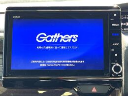 【純正ナビ】人気の純正ナビを装備。オーディオ機能も充実しており、Bluetooth接続すればお持ちのスマホやMP3プレイヤーの音楽を再生可能！毎日の運転がさらに楽しくなります！！