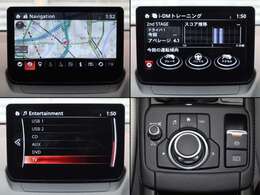 ナビやオーディオ、ご自身の運転記録やメンテナンスログを表示する「マツダコネクト」を搭載。人間工学に基づき、自然な位置に搭載されております。もちろんBluetooth等のオーディオにも対応しております。