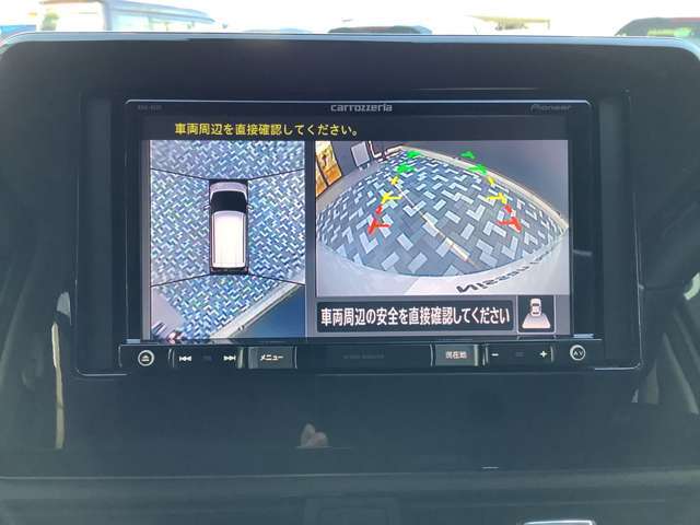 車を上空から見たようなアラウンドビューモニターが付いていますので、駐車も安心して行えます！