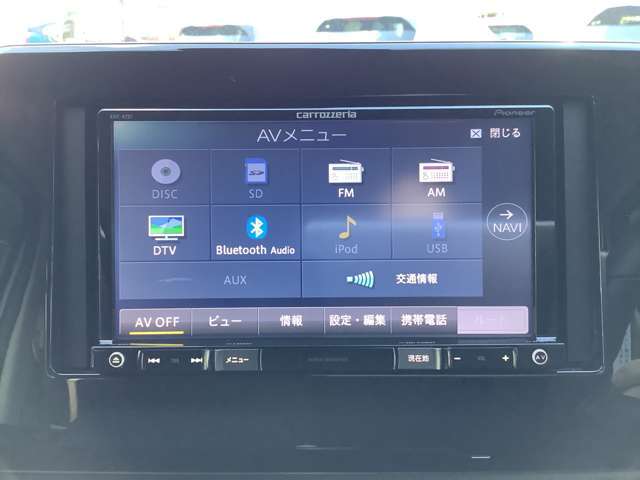 ☆TV・Bluetooth対応☆その他機能につきましてもお気軽にお問合せください！