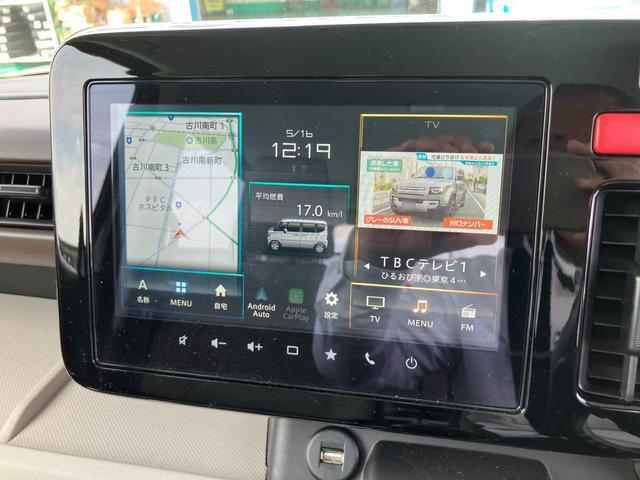 9インチメーカー純正オプションナビゲーション