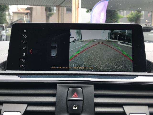 首都高 高井戸ICから10分、京王井の頭線浜田山駅徒歩5分！当ALCグループはBMW正規ディーラーを杉並、平塚、厚木 BMW Premium Selection杉並、厚木、小田原と6店舗展開しており充実したアフターフォローを致します
