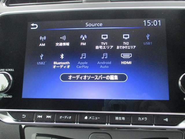 TVやBluetoothオーディオなどお楽しみ頂けます。車内がまるでコンサートホールのようにお楽しみ頂けます。