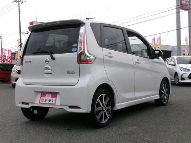 メンテナンスパックにご加入頂くと定期点検や2年間オイル交換無料がついてきます！