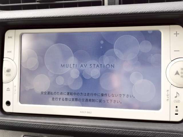 【日本全国納車】日本全国納車可能です　北海道から沖縄まで遠方の方でも随時お問い合わせください