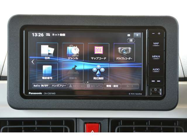 ナビ連動ドライブレコーダー付き！HD画質で録画した映像をナビの画面で再生、ファイル操作や設定もナビ画面で簡単にできます♪駐車中に振動を検知して自動で録画を開始する「駐車録画モード」搭載です＾＾